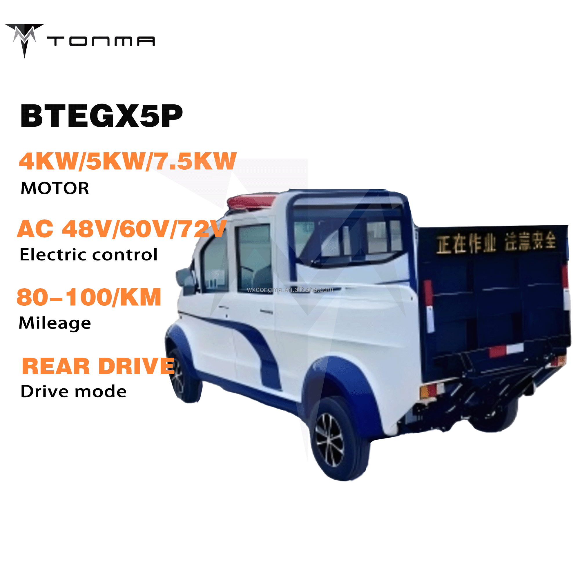 High Quality New Model 4 Wheel High Speed Electric Pick up Truck Cargo Car in Cheap Price